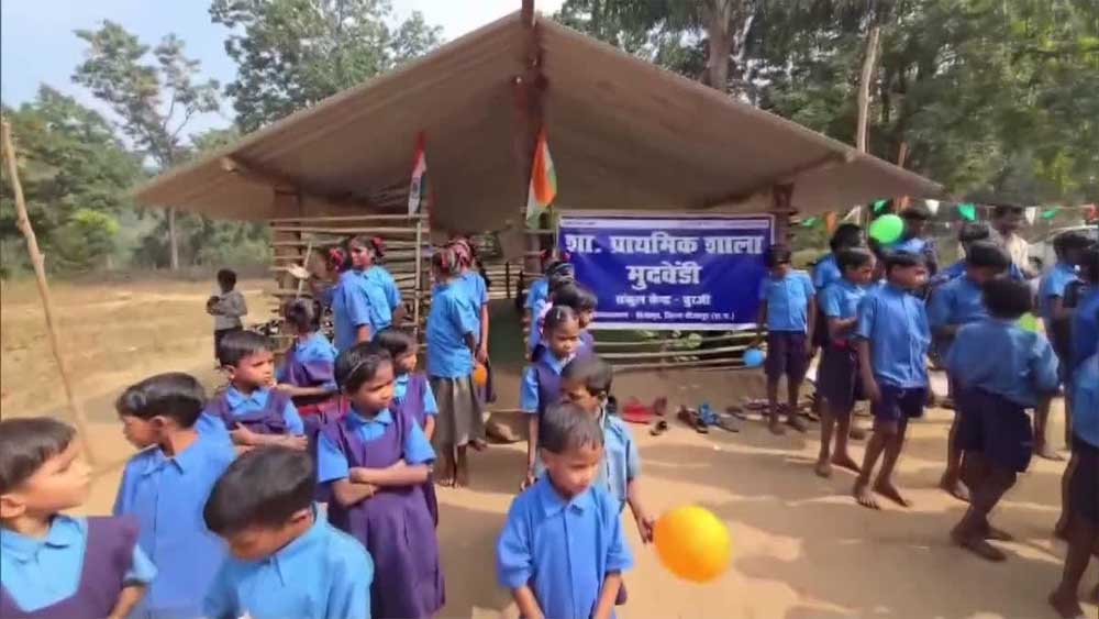 जहां कभी था नक्सल का साया, अब गूंज रही स्कूल की घंटी; शिक्षा से बदल रही छत्तीसगढ़ की तस्वीर