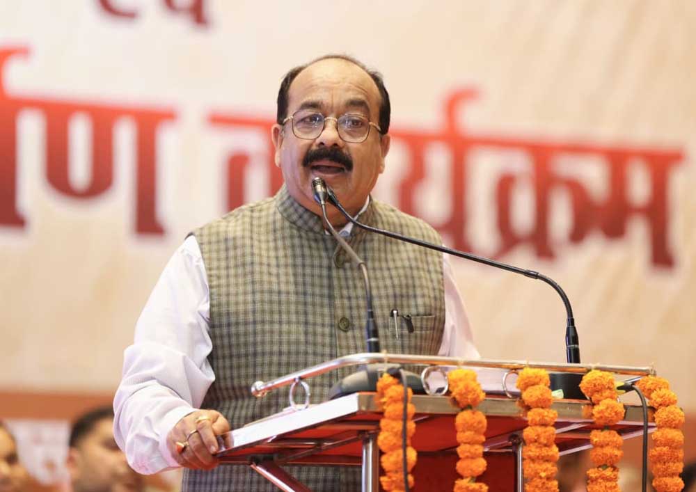 सेवा संकल्प अभियान में विकास का शंखनाद, अरुण साव ने ₹126.92 करोड़ के कार्यों की रखी आधारशिला सेवा संकल्प अभियान में विकास का शंखनाद, अरुण साव ने ₹126.92 करोड़ के कार्यों की रखी आधारशिला