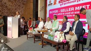 यूपीआईटीएस-2026 में चार दिन में ₹5,500 करोड़ के व्यापारिक समझौते