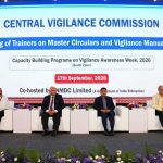 मास्टर सर्कुलर्स और सतर्कता मैनुअल 2026 पर प्रशिक्षकों के प्रशिक्षण कार्यक्रम मास्टर सर्कुलर्स और सतर्कता मैनुअल 2026 पर प्रशिक्षकों के प्रशिक्षण कार्यक्रम