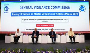 मास्टर सर्कुलर्स और सतर्कता मैनुअल 2026 पर प्रशिक्षकों के प्रशिक्षण कार्यक्रम मास्टर सर्कुलर्स और सतर्कता मैनुअल 2026 पर प्रशिक्षकों के प्रशिक्षण कार्यक्रम