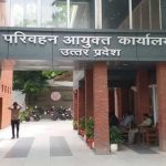 पी-4 और कल्ली यार्ड से शिफ्ट होंगे वाहन, थानों और खुले स्थानों पर घटेगा दबाव
