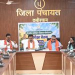 निर्माण कार्यो की धीमी प्रगति पर उप मुख्यमंत्री एवं पर्यटन मंत्री ने ठेकेदारों और निर्माण एजेंसियों के प्रति जताई नाराजगी निर्माण कार्यो की धीमी प्रगति पर उप मुख्यमंत्री एवं पर्यटन मंत्री ने ठेकेदारों और निर्माण एजेंसियों के प्रति जताई नाराजगी