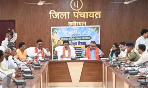 निर्माण कार्यो की धीमी प्रगति पर उप मुख्यमंत्री एवं पर्यटन मंत्री ने ठेकेदारों और निर्माण एजेंसियों के प्रति जताई नाराजगी निर्माण कार्यो की धीमी प्रगति पर उप मुख्यमंत्री एवं पर्यटन मंत्री ने ठेकेदारों और निर्माण एजेंसियों के प्रति जताई नाराजगी