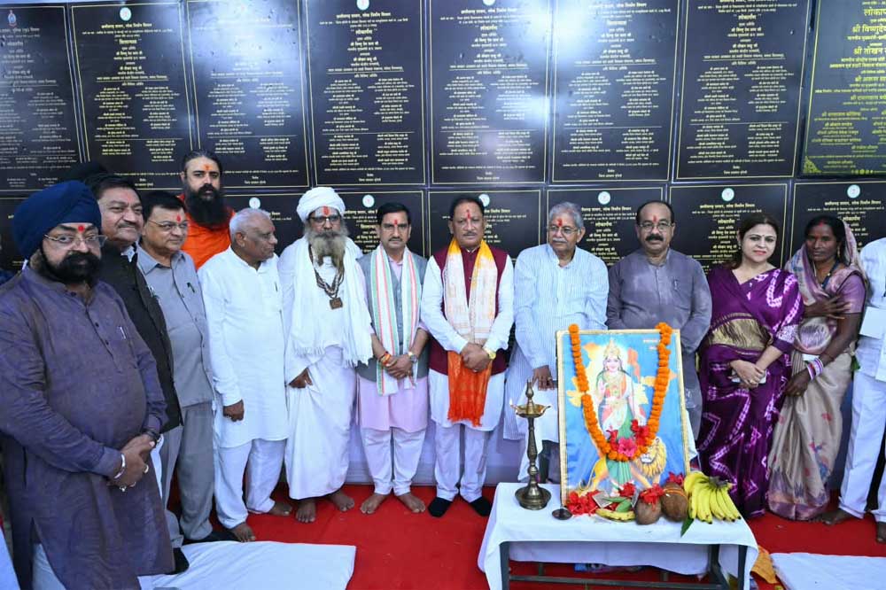 सरगांव में खुलेगा ट्रॉमा सेंटर, मदकू द्वीप में बनेगा इको टूरिज्म सेंटर