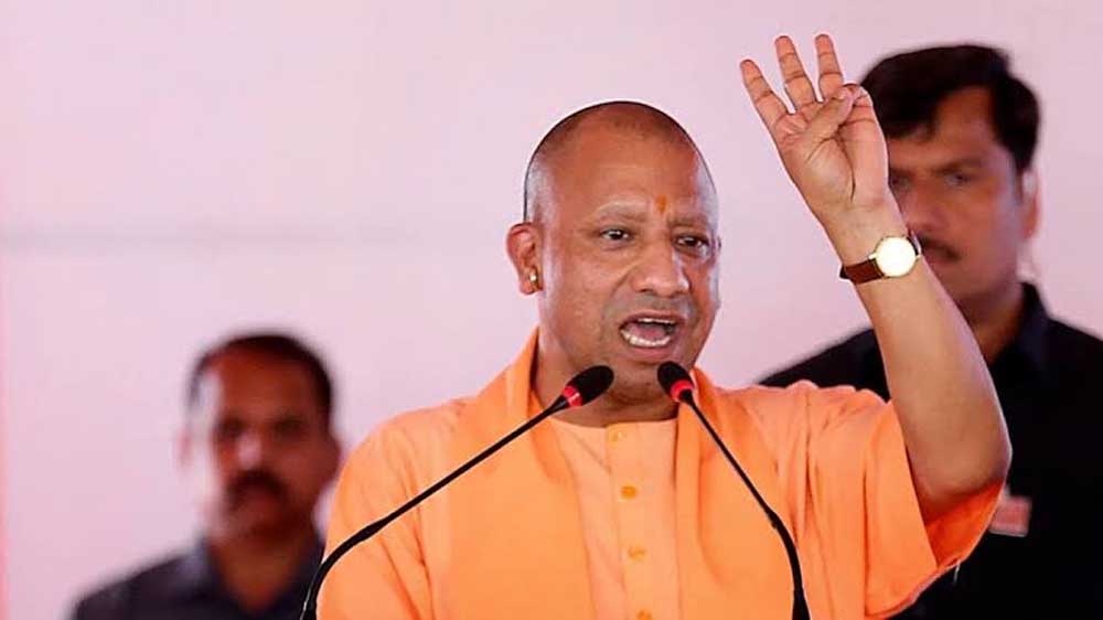बाढ़ में योगी सरकार का राहत अभियान जारी, 6.83 लाख लंच पैकेट व 1.11 लाख से ज्यादा बाढ़ राहत किट बांटे बाढ़ में योगी सरकार का राहत अभियान जारी, 6.83 लाख लंच पैकेट व 1.11 लाख से ज्यादा बाढ़ राहत किट बांटे
