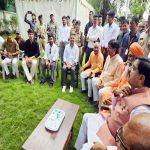 मुख्यमंत्री डॉ. यादव ने बिहार से आए 16 सदस्यीय सोशल मीडिया इन्फ्लुएंसर दल से किया संवाद मुख्यमंत्री डॉ. यादव ने बिहार से आए 16 सदस्यीय सोशल मीडिया इन्फ्लुएंसर दल से किया संवाद