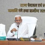 योगी सरकार का सुरक्षित पेयजल अभियान: बिहार की टीम ने यूपी जल निगम ग्रामीण की प्रयोगशाला का किया अध्ययन