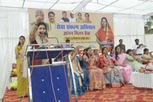 आंगनबाड़ी कार्यकर्ता समाज की संवाहक और नौनिहालों के भविष्य की आधारशिला : राज्यमंत्री गौर आंगनबाड़ी कार्यकर्ता समाज की संवाहक और नौनिहालों के भविष्य की आधारशिला : राज्यमंत्री गौर