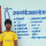 प्रधानमंत्री नरेन्द्र मोदी के ‘हर परिवार को पक्का घर’ के विजन से साकार हुआ अमृतलाल का सपना