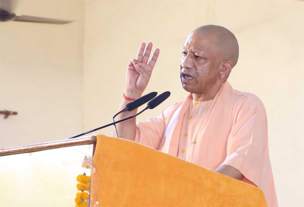 जीबीसी 5.0 के लक्ष्य के करीब पहुंचा सोनभद्र, 14,612 करोड़ के निवेश प्रस्तावों पर एमओयू