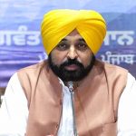पंजाब के कर्मचारियों की मांगों पर CM मान आज करेंगे बैठक, बकाया DA को लेकर होगी बातचीत