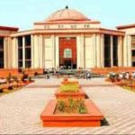 विधवा महिला से दुष्कर्म के आरोपित आरक्षक को राहत नहीं, हाई कोर्ट ने अग्रिम जमानत देने से किया इनकार