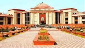 विधवा महिला से दुष्कर्म के आरोपित आरक्षक को राहत नहीं, हाई कोर्ट ने अग्रिम जमानत देने से किया इनकार