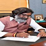 पारस्परिक स्थानांतरण वाले कर्मियों की वरीयता पर बदला नियम, झारखंड सरकार का फैसला पारस्परिक स्थानांतरण वाले कर्मियों की वरीयता पर बदला नियम, झारखंड सरकार का फैसला