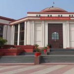 कर्मचारी की सहमति के बिना प्रतिनियुक्ति पर हाई कोर्ट सख्त, जगदलपुर-बिलासपुर ट्रांसफर आदेश पर रोक