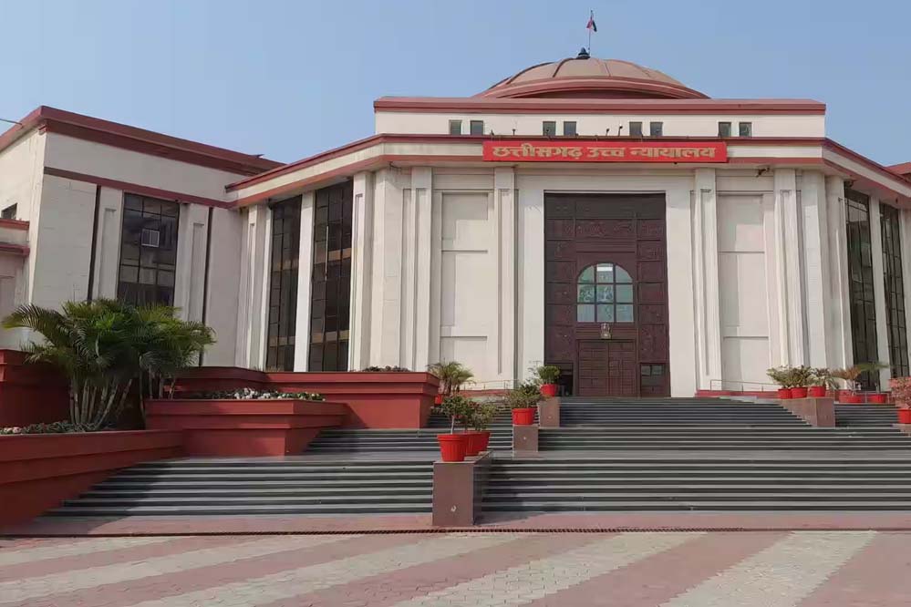 कर्मचारी की सहमति के बिना प्रतिनियुक्ति पर हाई कोर्ट सख्त, जगदलपुर-बिलासपुर ट्रांसफर आदेश पर रोक कर्मचारी की सहमति के बिना प्रतिनियुक्ति पर हाई कोर्ट सख्त, जगदलपुर-बिलासपुर ट्रांसफर आदेश पर रोक