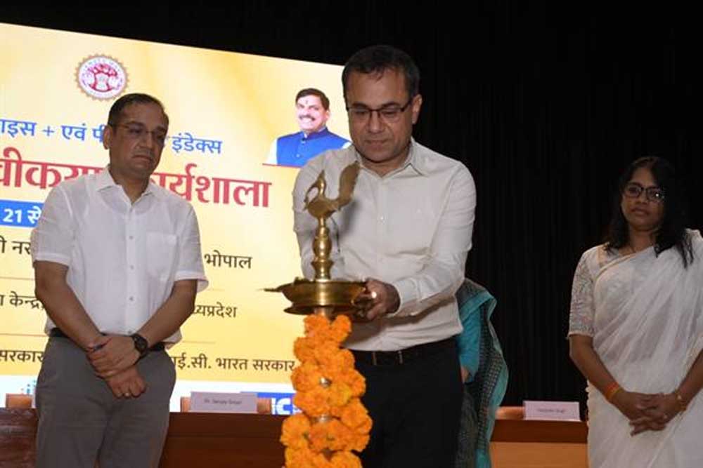 यूडाइज प्लस एवं प्रदर्शन ग्रेडिंग सूचकांक पर तीन दिवसीय उन्मुखीकरण कार्यशाला में डेटा के प्रभावी उपयोग की दी गई जानकारी यूडाइज प्लस एवं प्रदर्शन ग्रेडिंग सूचकांक पर तीन दिवसीय उन्मुखीकरण कार्यशाला में डेटा के प्रभावी उपयोग की दी गई जानकारी