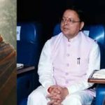 धामी सरकार का बड़ा फैसला, ‘हनुमान अंश’ होगी टैक्स-फ्री