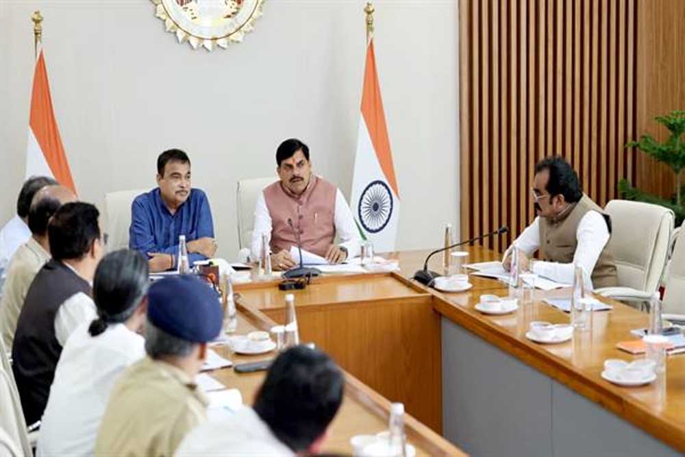 मुख्यमंत्री डॉ. यादव और केन्द्रीय मंत्री गडकरी ने की प्रदेश में जारी राष्ट्रीय राजमार्ग परियोजनाओं की समीक्षा जबलपुर के शहपुरा टोल प्लाजा पर वसूली स्थगित मुख्यमंत्री डॉ. यादव और केन्द्रीय मंत्री गडकरी ने की प्रदेश में जारी राष्ट्रीय राजमार्ग परियोजनाओं की समीक्षा जबलपुर के शहपुरा टोल प्लाजा पर वसूली स्थगित