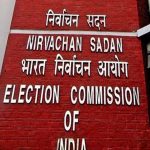 Form-6 को लेकर चुनाव आयोग ने किया साफ, अतिरिक्त घोषणा पत्र देने की जरूरत नहीं