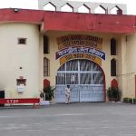 बंदियों के मानसिक स्वास्थ्य को लेकर जेल विभाग की संवेदनशील पहल बंदियों के मानसिक स्वास्थ्य को लेकर जेल विभाग की संवेदनशील पहल