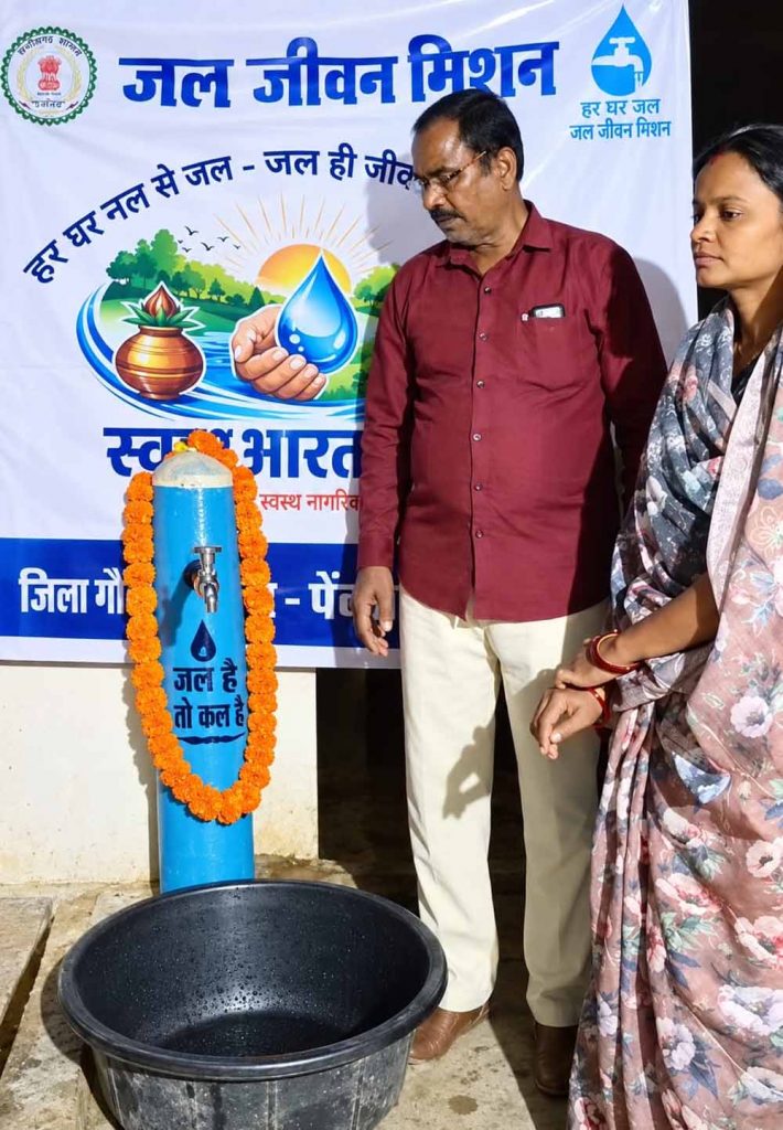 जल जीवन मिशन से बदली ग्राम बारीउमराव की तस्वीर, हर घर पहुंचा नल से शुद्ध पेयजल जल जीवन मिशन से बदली ग्राम बारीउमराव की तस्वीर, हर घर पहुंचा नल से शुद्ध पेयजल