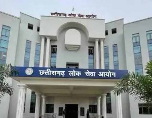 CGPSC परीक्षा में चयन का झांसा देकर वसूले ₹3 करोड़ से ज्यादा, चेतन बोरघरिया के खाते में मिले लाखों के लेनदेन