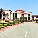 रिटायरमेंट से पहले मिली राहत, हाईकोर्ट ने आबकारी हेड कांस्टेबल को बिलासपुर ट्रांसफर का दिया आदेश
