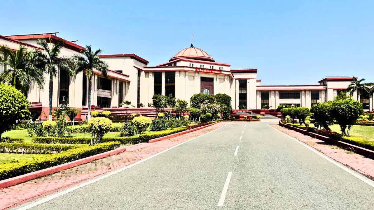 रिटायरमेंट से पहले मिली राहत, हाईकोर्ट ने आबकारी हेड कांस्टेबल को बिलासपुर ट्रांसफर का दिया आदेश