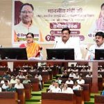 खाद्य मंत्री  दयालदास बघेल ने खरीफ विपणन वर्ष 2026-27 की तैयारियों की समीक्षा की