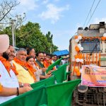 अम्बिकापुर से भारत गौरव ट्रेन ने शुरू की काशी-अयोध्या की यात्रा, पर्यटन एवं संस्कृति मंत्रीराजेश अग्रवाल ने दिखाई हरी झंडी अम्बिकापुर से भारत गौरव ट्रेन ने शुरू की काशी-अयोध्या की यात्रा, पर्यटन एवं संस्कृति मंत्रीराजेश अग्रवाल ने दिखाई हरी झंडी