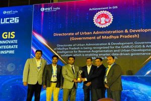 जीआईएस आधारित नवाचार के लिए मध्यप्रदेश को राष्ट्रीय स्तर पर ‘अचीवमेंट इन जीआईएस अवार्ड’