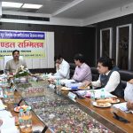 ईवी चार्जिंग इंफ्रास्ट्रक्चर के विस्तार और बहुमंजिला भवनों के फायर सेफ्टी ऑडिट को मिली मंजूरी ईवी चार्जिंग इंफ्रास्ट्रक्चर के विस्तार और बहुमंजिला भवनों के फायर सेफ्टी ऑडिट को मिली मंजूरी