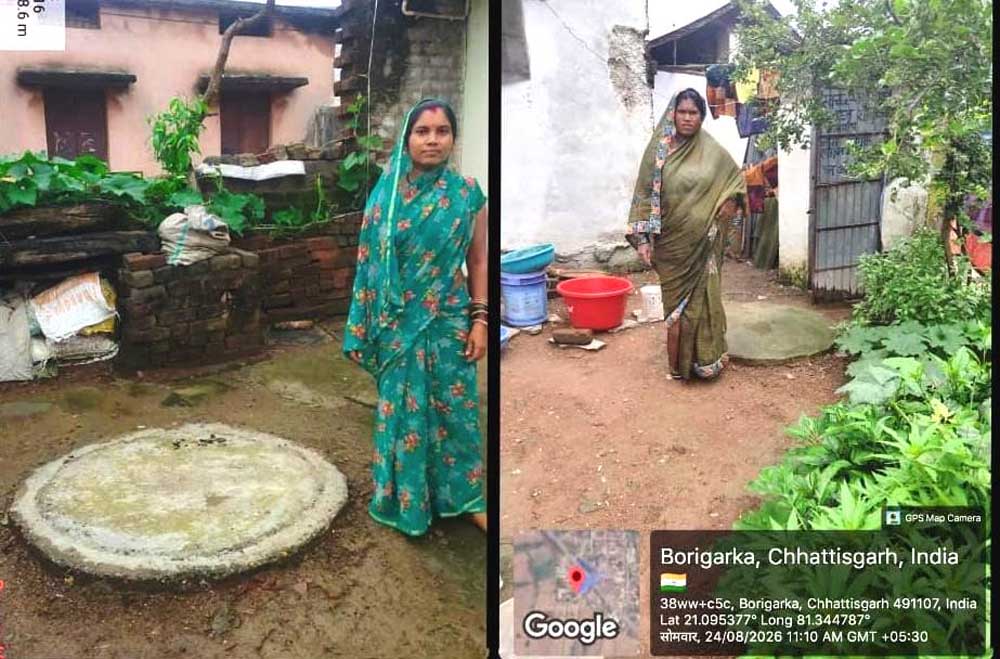 ग्रे-वाटर के सुरक्षित प्रबंधन की दिशा में दुर्ग जिले में जनभागीदारी का अनूठा उदाहरण ग्रे-वाटर के सुरक्षित प्रबंधन की दिशा में दुर्ग जिले में जनभागीदारी का अनूठा उदाहरण