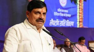 इंदौर में 11-12 सितंबर को होगा ‘यात्री परिवहन विजन समिट-2026’, सुरक्षित और हरित परिवहन पर मंथन इंदौर में 11-12 सितंबर को होगा ‘यात्री परिवहन विजन समिट-2026’, सुरक्षित और हरित परिवहन पर मंथन