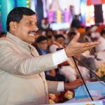 35.42 लाख पेंशन हितग्राहियों को मिली राहत, देवास में CM मोहन यादव ने किया राशि ट्रांसफर
