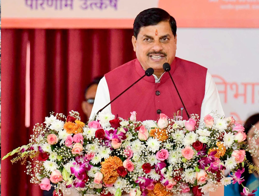 CM डॉ. यादव 13 सितंबर को मानव अधिकार आयोग के 32वें स्थापना दिवस कार्यक्रम का करेंगे शुभारंभ