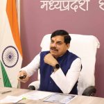 सड़कों का विकास और समृद्धि से सीधा नाता है : मुख्यमंत्री डॉ. यादव सड़कों का विकास और समृद्धि से सीधा नाता है : मुख्यमंत्री डॉ. यादव