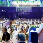 नामी कंपनियों में बढ़ी मध्यप्रदेश में उद्योग स्थापित करने की स्वस्थ प्रतिस्पर्धा