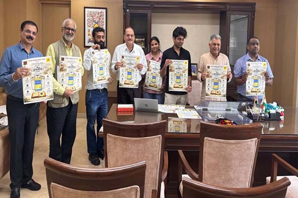 मंत्रीपरमार ने जबलपुर इंजीनियरिंग कॉलेज द्वारा विकसित ‘सनातन कैलेंडर एआई’ एवं ‘अंतर्-गीता’ मोबाइल ऐप का किया विमोचन