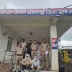 मध्यप्रदेश पुलिस की मादक पदार्थ तस्करों के विरुद्ध प्रभावी कार्रवाई मध्यप्रदेश पुलिस की मादक पदार्थ तस्करों के विरुद्ध प्रभावी कार्रवाई