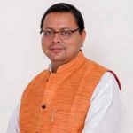 मदरसों में आधुनिक शिक्षा की पहल तेज, CM धामी ने 26 संस्थानों को सौंपे मान्यता प्रमाणपत्र