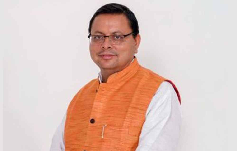 मदरसों में आधुनिक शिक्षा की पहल तेज, CM धामी ने 26 संस्थानों को सौंपे मान्यता प्रमाणपत्र