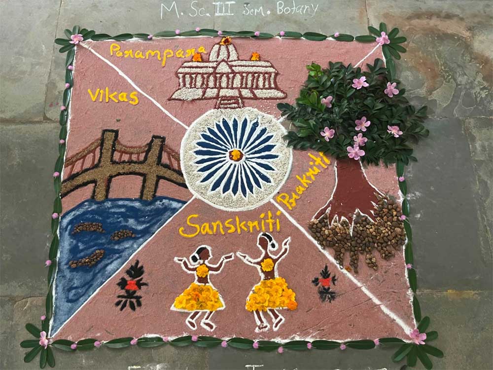नारायणपुर में जिला स्तरीय रंगोली प्रतियोगिता संपन्न