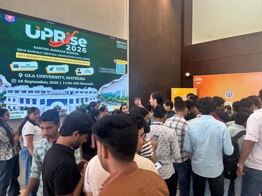 मथुरा में यूपी राइज 2026: युवाओं को जॉब क्रिएटर बनाने की सार्थक पहल मथुरा में यूपी राइज 2026: युवाओं को जॉब क्रिएटर बनाने की सार्थक पहल