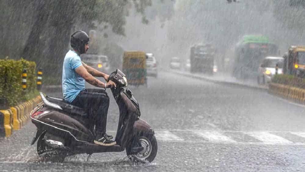MP में मानसून का आखिरी दौर, 4.3 इंच बारिश से पूरा होगा सीजन का कोटा MP में मानसून का आखिरी दौर, 4.3 इंच बारिश से पूरा होगा सीजन का कोटा
