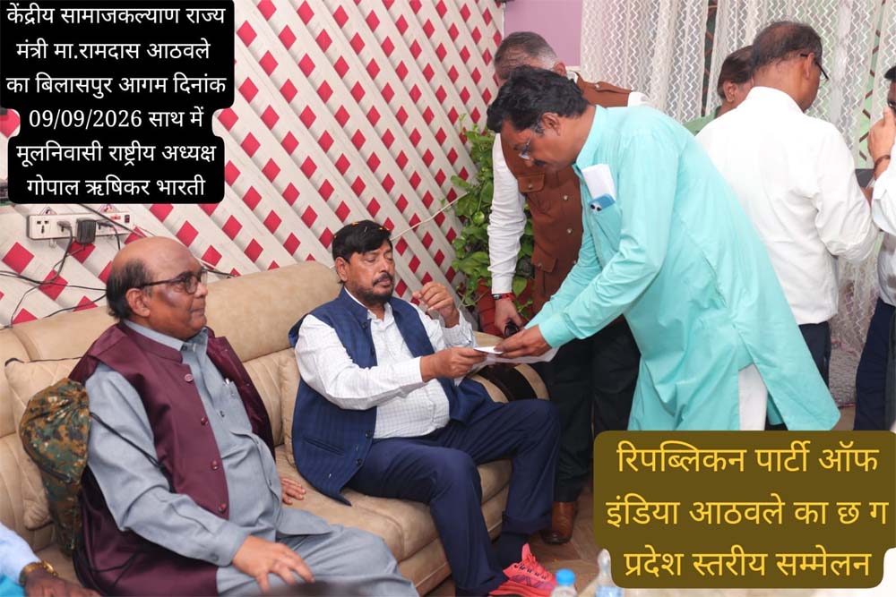 केंद्रीय राज्य मंत्री रामदास अठावले से की गोपाल ऋषिकर भारती ने मुलाकात
