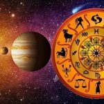 आज का राशिफल 28 सितंबर: शिव कृपा से चमकेगा भाग्य, इन राशियों को मिलेगा लाभ आज का राशिफल 28 सितंबर: शिव कृपा से चमकेगा भाग्य, इन राशियों को मिलेगा लाभ