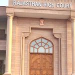 12 साल पुराने जमीन अधिग्रहण केस में राहत, हाईकोर्ट ने लगाईं 2 शर्तें